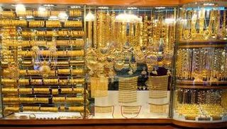 تراجع أسعار الذهب في السودان