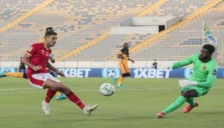 محمد شريف لاعب الأهلي