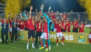 الأهلي المصري بطل دوري أبطال أفريقيا