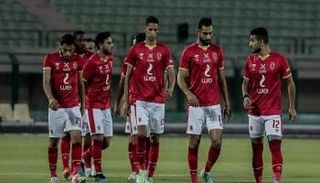 الأهلي المصري