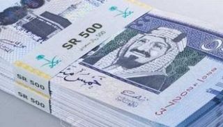 استقرار سعر الريال السعودي في مصر