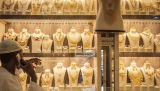 متجر لبيع الذهب - أرشيف