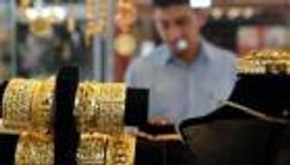 أسعار الذهب اليوم الإثنين 19 يوليو 2021 في الجزائر