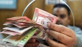استقرار سعر الريال السعودي في مصر 