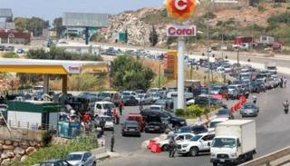 محطة للوقود في لبنان - أرشيفية