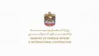 الإمارات تتضامن مع دول غرب أوروبا في ضحايا الفيضانات