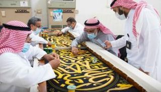 ثوب الكعبة.. الأغلى في العالم