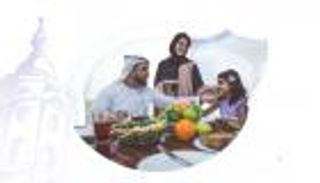 إنفوجراف.. نصائح لتعزيز المناعة في عيد الأضحى