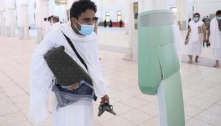 روبوت الفتوى الآلي