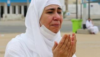 صعيد عرفات