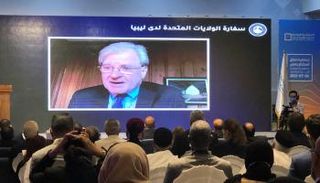 السفير نورلاند في حفل افتتاح المركز الإعلامي لمفوضية الانتخابات (أرشيفية)