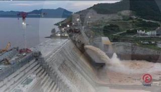 صور نشرتها الحكومة الإثيوبية لاكتمال المل الثاني للسد