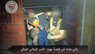 والي بغداد لحظة القبض عليه