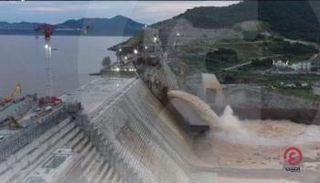 صور نشرتها الحكومة الإثيوبية لاكتمال الملء الثاني للسد