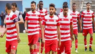 الإفريقي التونسي