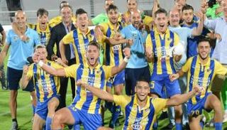 أتلتيك بارادو الجزائري