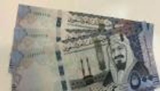 تعرف على سعر الريال السعودي في مصر اليوم الثلاثاء 20 يوليو 2021