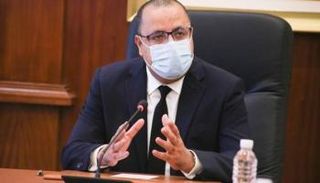 رئيس الوزراء التونسي هشام المشيشي
