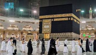 طواف الإفاضة