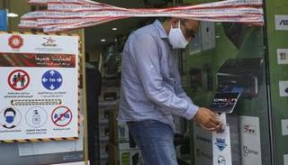 إجراءات احترازية جديدة في المغرب - أرشيفية