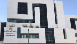 مقر رئاسة النيابة العامة بالمغرب - أرشيفية
