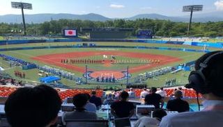 من مباراة اليابان على أستراليا في السوفتبول