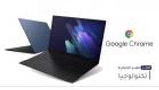 موجز "العين الإخبارية" للتكنولوجيا.. تحذير سعودي وأبل تحدث iOS 14.7