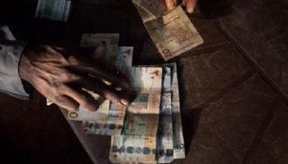 سعر الدولار مقابل الجنيه السوداني