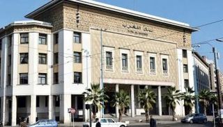 البنك المركزي المغربي