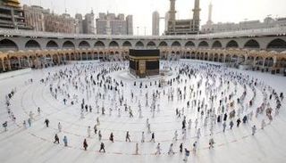 موسم الحج 2021