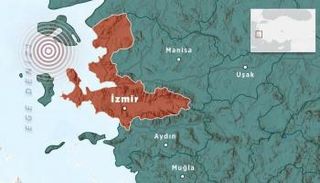 النقطة التي ضربها الزلزال