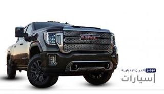 موجز "العين الإخبارية" للسيارات