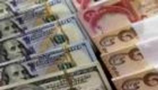 سعر الدولار في العراق اليوم الخميس 22 يوليو 2021.. تراجع جيد