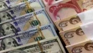 سعر الدولار اليوم الخميس 22 يوليو 2021 في العراق
