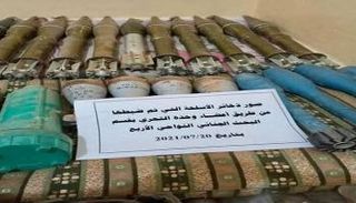 جانب من شحنة ذخائر الأسلحة المضبوطة (الداخلية الليبية)