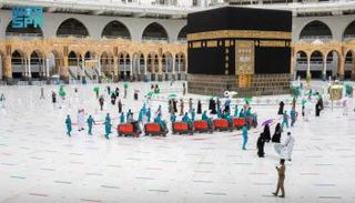 المسجد الحرام