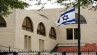 إسرائيل تعلن انضمامها للاتحاد الأفريقي كمراقب