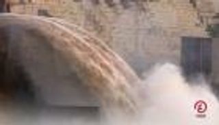 جنرال إثيوبي بارز: الجيش مجهز جيدا لحماية سد النهضة