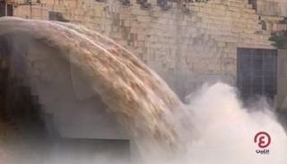 الملء الثاني لسد النهضة