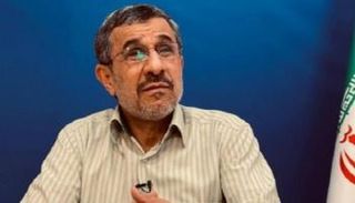 الرئيس الإيراني الأسبق محمود أحمدي نجاد