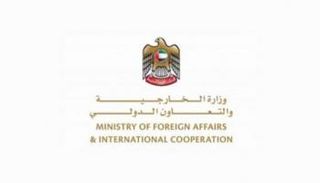 شعار وزارة الخارجية والتعاون الدولي الإماراتية