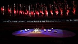 حفل افتتاح أولمبياد طوكيو 