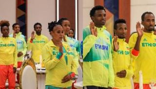 أولمبياد طوكيو 2021