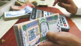 استقرار سعر الريال السعودي في مصر 