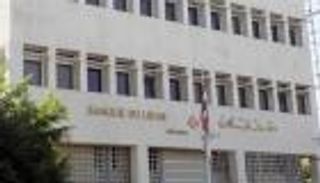 سعر الدولار في لبنان اليوم الجمعة 23 يوليو 2021