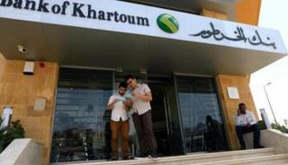 سعر الدولار في السودان