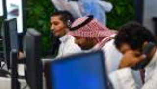 موعد الدوام بعد عيد الأضحى في السعودية للبنوك والجهات الحكومية