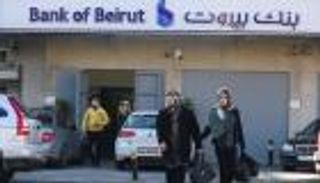 سعر الدولار في لبنان اليوم السبت 24 يوليو 2021