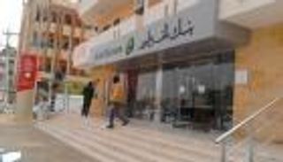 سعر الدولار في السودان اليوم السبت 24 يوليو 2021