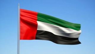 علم دولة الإمارات